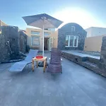 Maya House * إيميروفيغلي